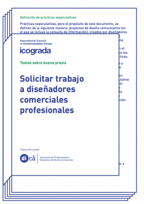 Solicitar trabajo a diseñadores comerciales profesionales