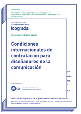 Condiciones de contratación para diseñadores de la comunicación